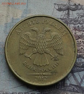 Расколы 10р 5шт до 18.05 - 20190517_113410-1