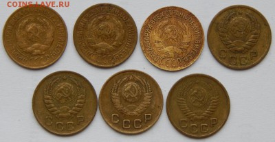 1 КОПЕЙКА 1927,28,33,41,46,49,56 до 19.05.19 - DSCN1620.JPG