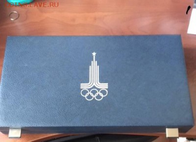 КУПЛЮ.Коробку под Серебро Олимпиада 80.Красную+Синюю. - КОРОБКА 2.JPG