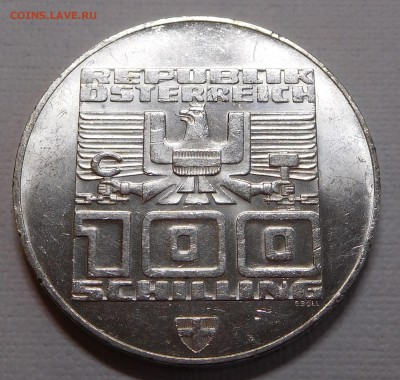 100 шил. Австрии ОИ Инсбрук, Лыжник (МД Вена)  до 22.05.19 - Лыжник (2).JPG