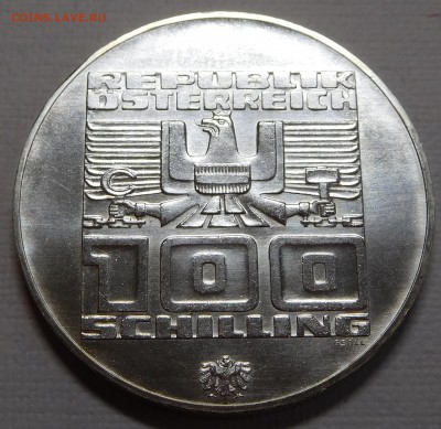100 шил. Австрии ОИ Инсбрук, Лыжник (МД Халь)  до 22.05.19 - Лыжник (2).JPG