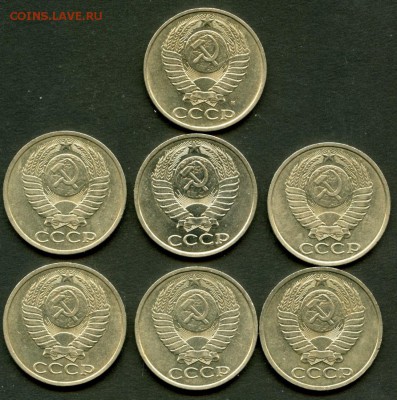 50 копеек 1990 год  Оценка - img076