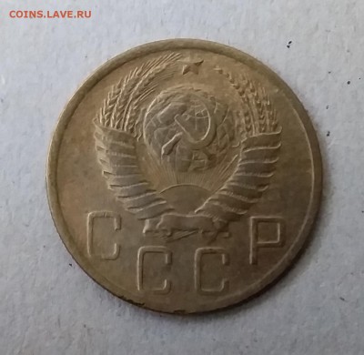 5 копеек 1948. До 20.05.19 в 22.00 - 20190517_155627