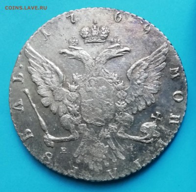 Рубли Екатерины 1765 СПб и1769 ммд на оценку - IMG_20190517_155520