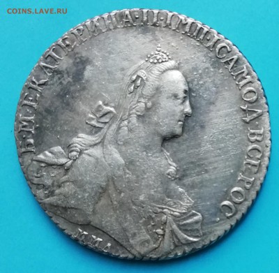 Рубли Екатерины 1765 СПб и1769 ммд на оценку - IMG_20190517_155451