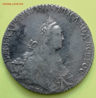 Рубли Екатерины 1765 СПб и1769 ммд на оценку - IMG_20190517_155347
