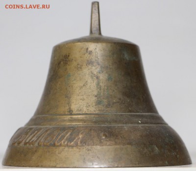 Колокольчик  Дар Валдая С Серебромъ - 23.05.19 в 22.00 - 6,05,19 076