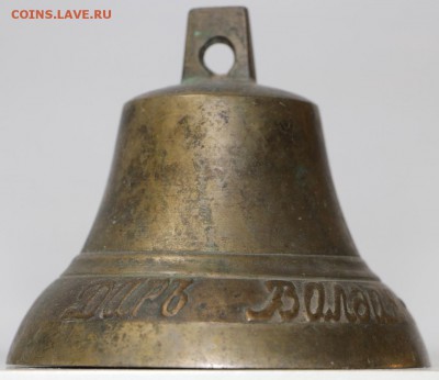 Колокольчик  Дар Валдая С Серебромъ - 23.05.19 в 22.00 - 6,05,19 075