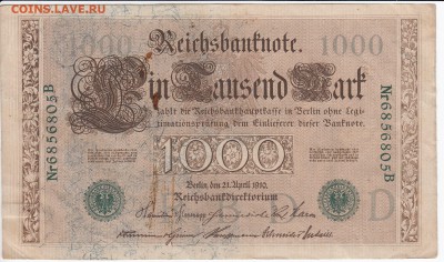 ГЕРМАНИЯ - 1000 марок 1910 г. до  23.05 в 22.00 - IMG_20190517_0010
