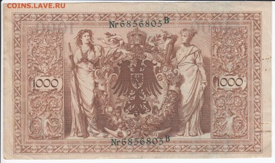 ГЕРМАНИЯ - 1000 марок 1910 г. до  23.05 в 22.00 - IMG_20190517_0007