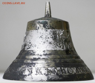 Колок. ЯКОВЪ МАЛЫШЕВ ДВУХЪНОЛЬНОЕ. 3 ОРЛА - 23.05.19 в 22.00 - 6,05,19 041