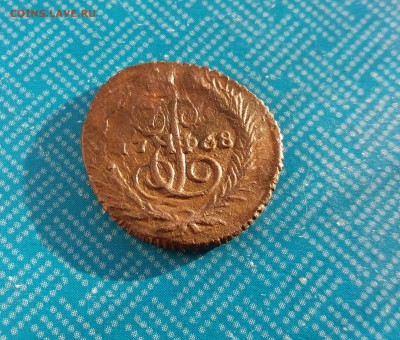 Полушка 1768 Е.М. до 19.05.2019 22:00 МСК - 20190517_192445