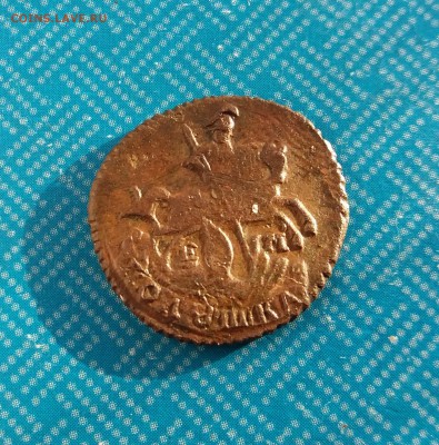 Полушка 1768 Е.М. до 19.05.2019 22:00 МСК - 20190517_192450