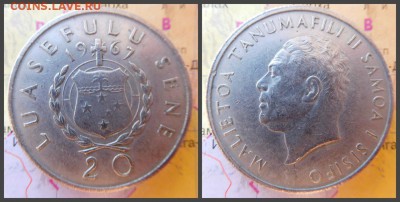 Самоа 20 сене, 1967 - 9