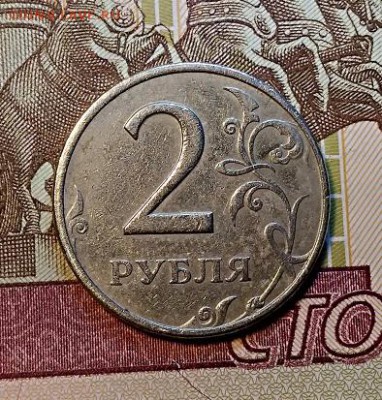 ЕЩЕ 2 р 1999 ММД 2 ШТ. 18.05.2019 в 22:00 - 009