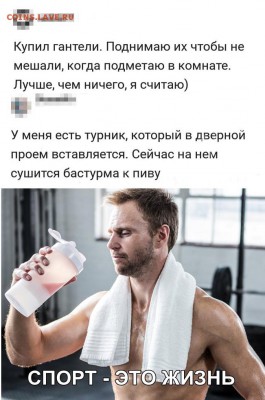 делает - прямо сейчас !!! - 9IAJycVmpfg