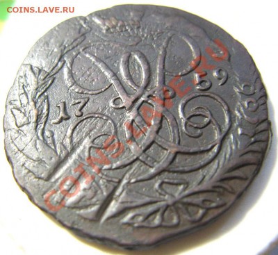 2 коп 1759 Вопрос по весу - 1 а