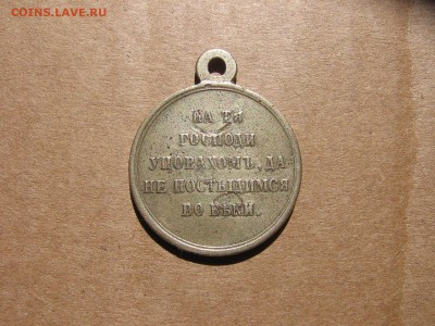 05 в 22-30 - 1мед2