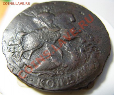 2 коп 1759 Вопрос по весу - 1 р