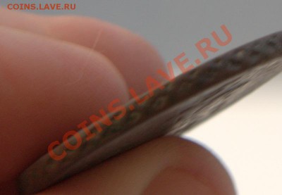 2 коп 1763 ММ до 21-01 3 июля - IMG_7527.CR2