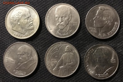 6  юбилейных монет  СССР до 21.00 24.05.2019 г - 2019-05-17 21.22.30.JPG