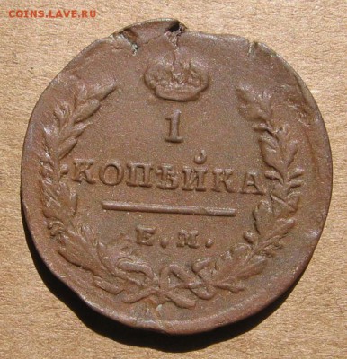 05 в 22-30 - 1к1829р