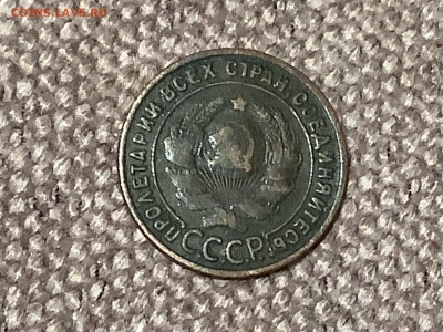 Помогите оценить 2 кг 800 грамм монет СССР - B773537E-27A4-4C2E-95D5-54B8A0DAB3B2