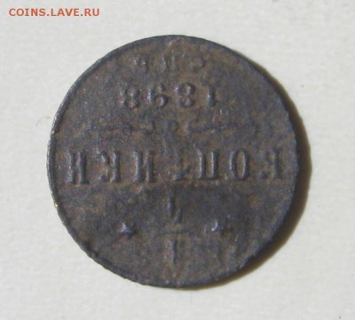 05 в 22-30 - 1ч1898р1