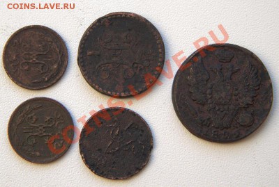царская медь №1 с рубля до 21-12 3 июля - IMG_7519.CR2