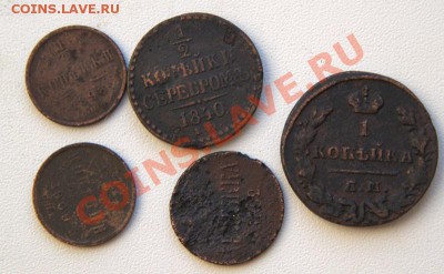 царская медь №1 с рубля до 21-12 3 июля - IMG_7518.CR2
