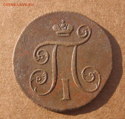 05 в 22-30 - 1к1800а