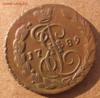 05 в 22-30 - 1к1789р