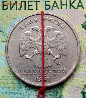 5р.1997г. ММД (поворот)  до 21-05-2019г. - 20190303_104209-1