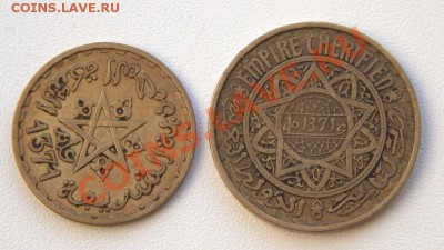 французское Марокко до 21-12 3 июля - IMG_7486.CR2