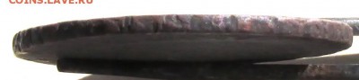 2 копейки 1788 спм - 2.1788 гурт 1.JPG