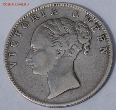Индия - Британская 1 рупия, 1840 до 18.05.19, 22.00 мск - DSC00181.JPG