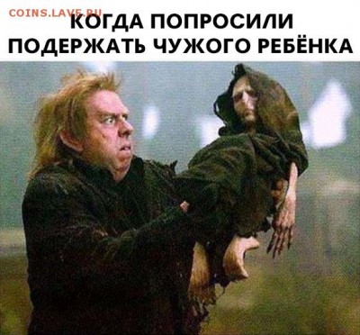 юмор - qbI9WIZrzwg