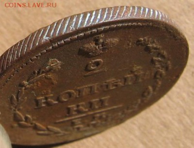 05 в 22-30 - 2к1810г
