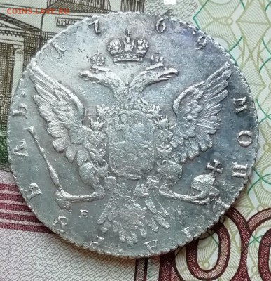 Рубли Екатерины 1765 СПб и1769 ммд на оценку - IMG_20190518_105131