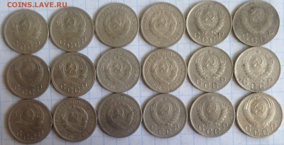 10 копеек 18 монет:1932,33,35,36,38,40,45,46,48,50. - IMG_4280.JPG