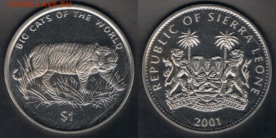 Сьерра-Леоне 1$ 2001 "Тигр" до 24.05.19 22:00 МСК - SL_KM#242_18052019