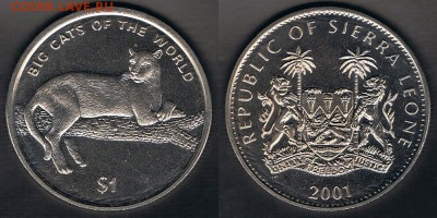 Сьерра-Леоне 1$ 2001 "Чёрная пантера" до 24.05.19 22:00 МСК - SL_KM#245_18052019