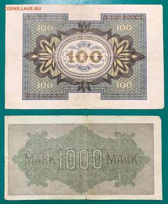 43 боны - 7607B5B5-AA15-4D89-B240-8614B2D00EA7