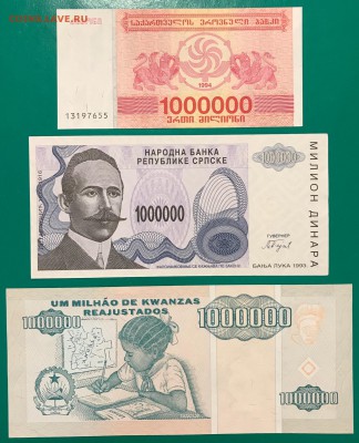 43 боны - A22F83B8-D6F2-489E-80D9-EB614553DF07