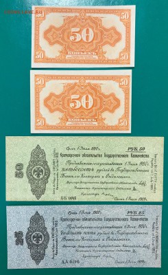 43 боны - AC55FB10-4913-42B1-9C3F-5448F4E50FC8