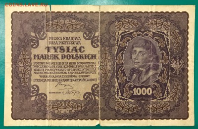 43 боны - 1B8FF4FE-9C4B-40E0-9A47-7606E5F0B884