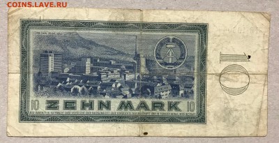 43 боны - 17621971-4465-4EB3-869E-7498FC717F35