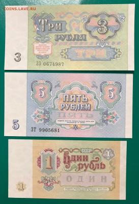 43 боны - 2B92B12B-2115-4B16-9184-BD98CEC8C1BF