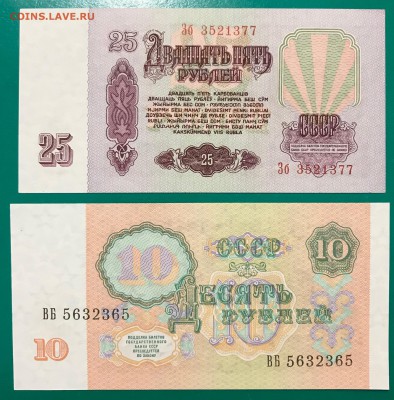 43 боны - B8C21F98-A2D5-4D4D-B241-03286D4F076C