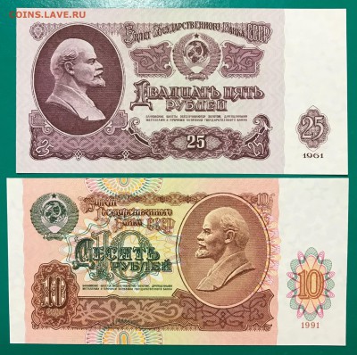 43 боны - 50402E75-E161-42B5-97A1-4EDA2C2BAF84
